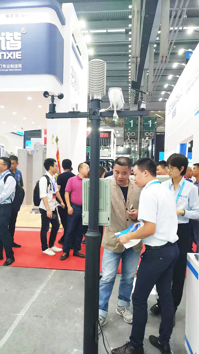 2019深圳安博會 2019深圳安博會