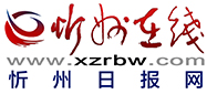重慶市海普軟件產業有限公司